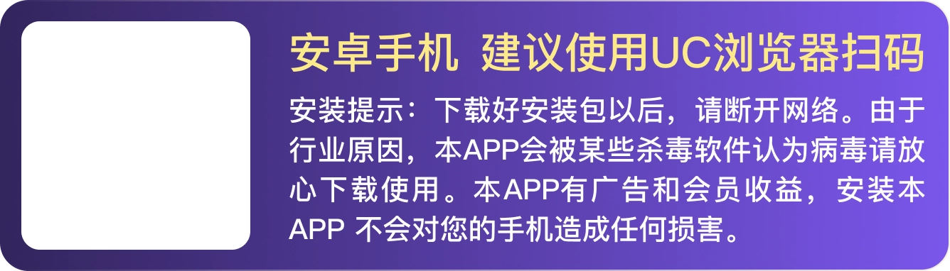 底部图