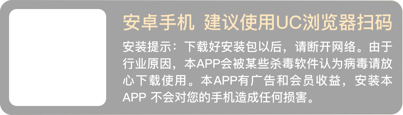 底部图2